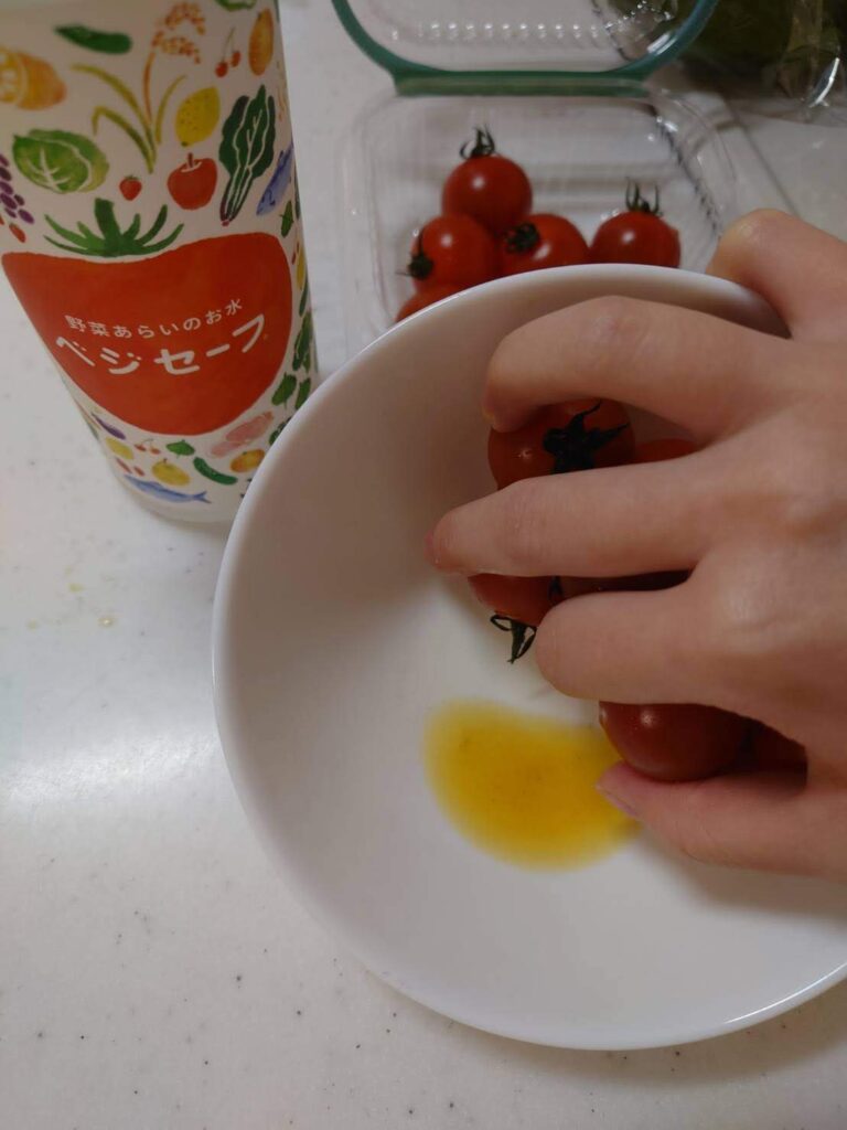 ベジセーフでトマトの洗浄