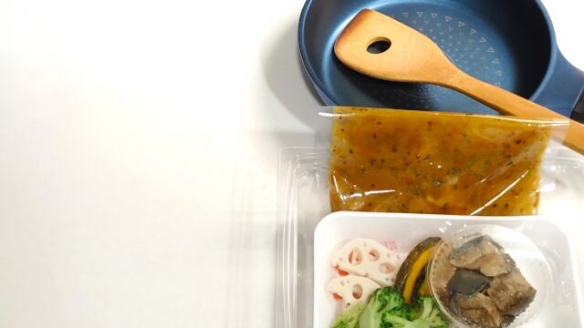 スープカレーのミールキット